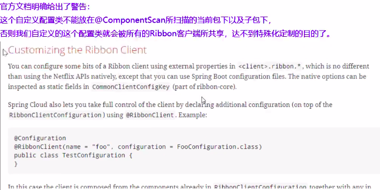 image-20200601111454364