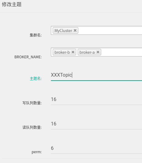 image-20200804134901653