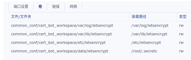 image-20211019214613611